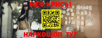 гашишное масло Беслан