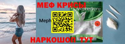 гашишное масло Беслан