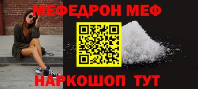 героин Берёзовский