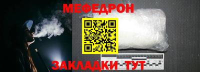 героин Бийск