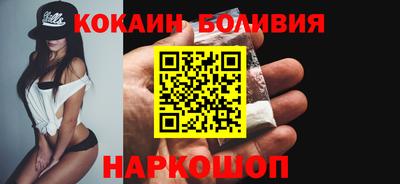героин Берёзовский