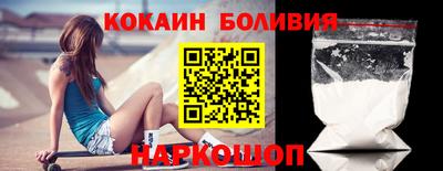 героин Берёзовский