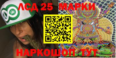 героин Берёзовский