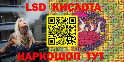 героин Берёзовский