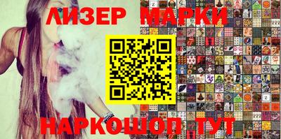 героин Берёзовский