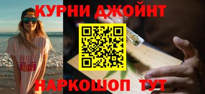 героин Берёзовский