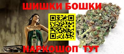 героин Берёзовский