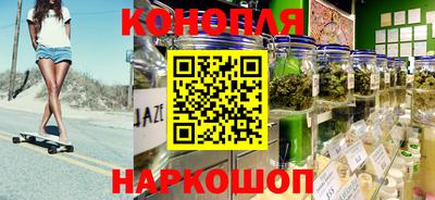героин Берёзовский