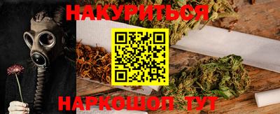 героин Берёзовский