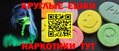героин Берёзовский