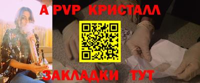 героин Берёзовский