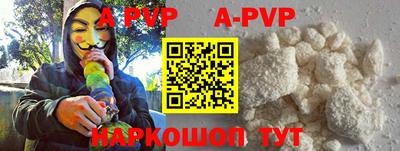 героин Берёзовский