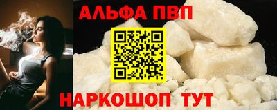 героин Берёзовский