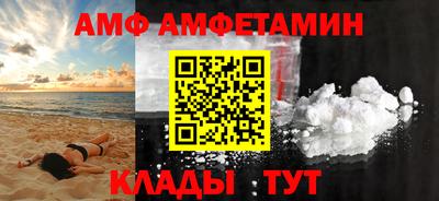 героин Берёзовский