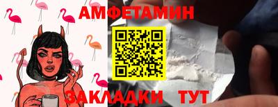 гашишное масло Беслан
