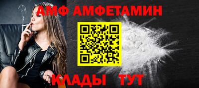 героин Берёзовский