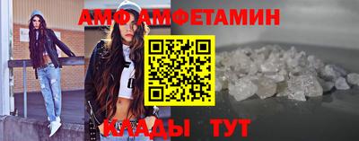 героин Бийск