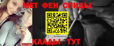 а пвп мука Изобильный
