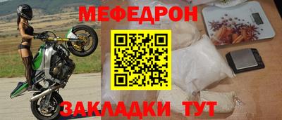 героин Берёзовский