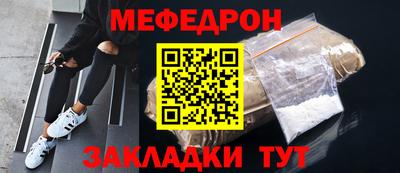 героин Берёзовский